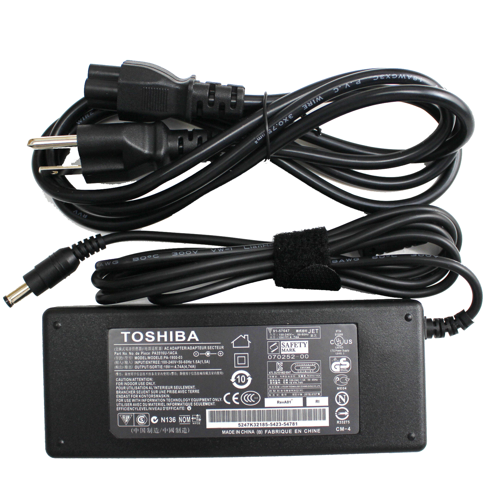 CARGADORES TOSHIBA